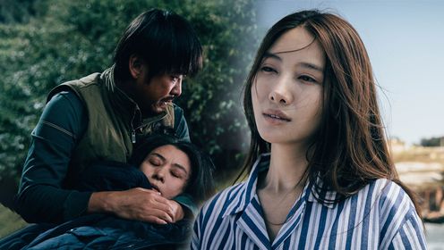 Reborn: Episode 18