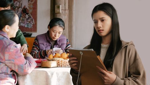 煥羽第9集