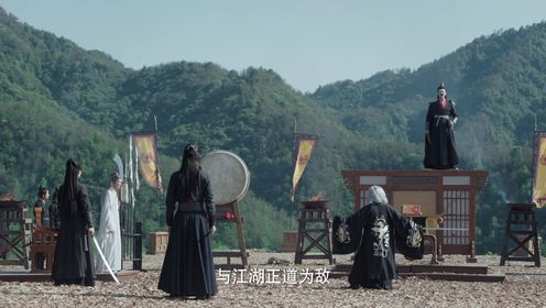 To Get Master: Episode 17