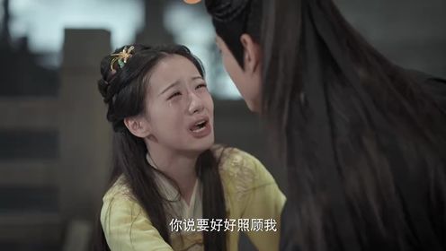 To Get Master: Episode 20