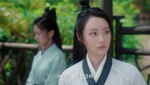 To Get Master: Episode 7