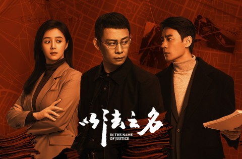 七根心簡
