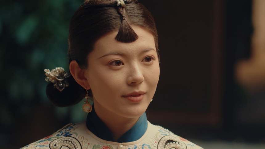 橘祥如意第16集