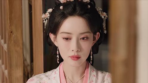 The Princess‘s Gambit: Episode 17