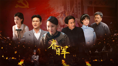 朱雀堂