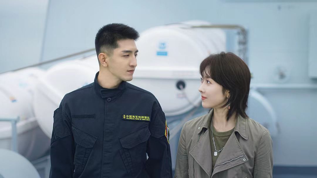 愛上海軍藍