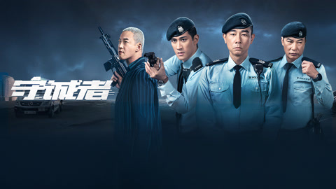 你的味道