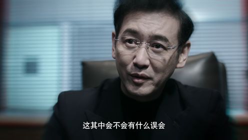 二重賦格第18集