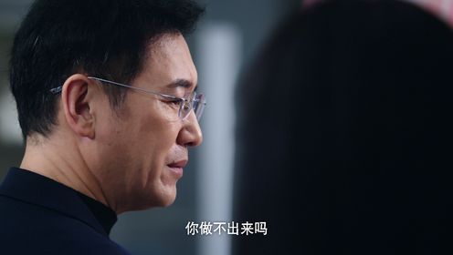 二重賦格第6集