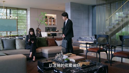 二重賦格第7集