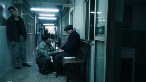 掃毒風暴第14集