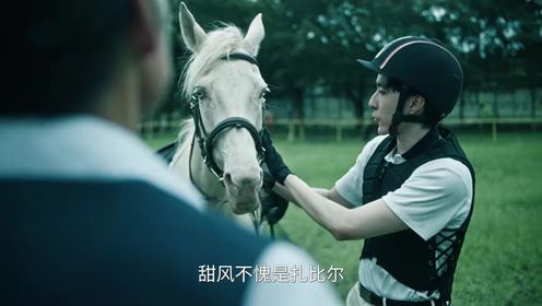 掃毒風暴第20集