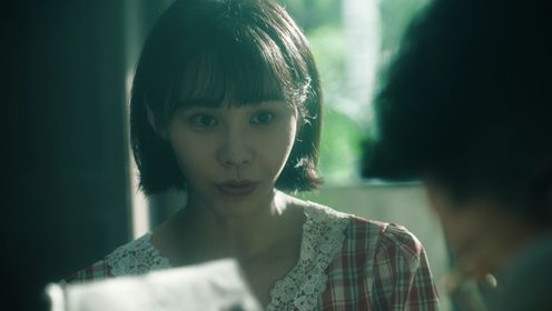 掃毒風暴第7集