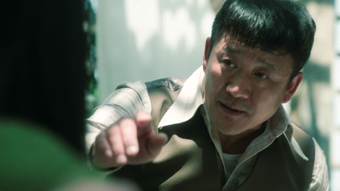 掃毒風暴第8集
