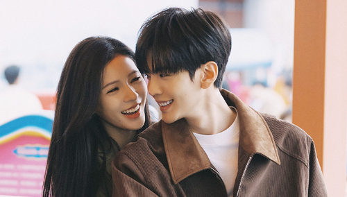 Deep Affection Eyes: Episode 10