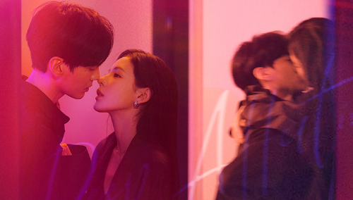 Deep Affection Eyes: Episode 16