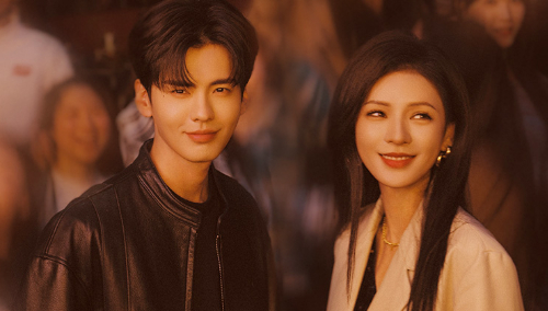 Deep Affection Eyes: Episode 24