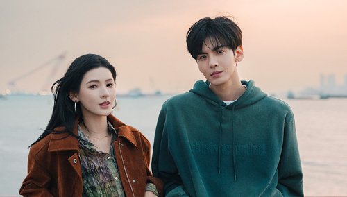 Deep Affection Eyes: Episode 6
