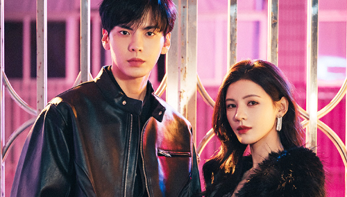 Deep Affection Eyes: Episode 7