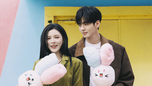 Deep Affection Eyes: Episode 8