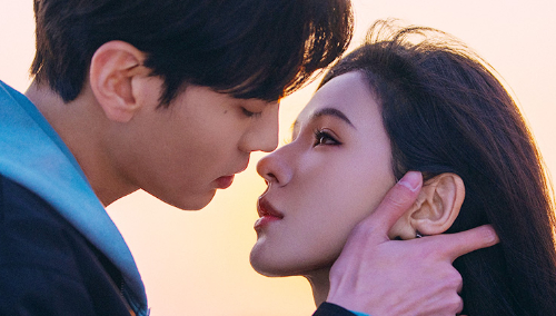 Deep Affection Eyes: Episode 9