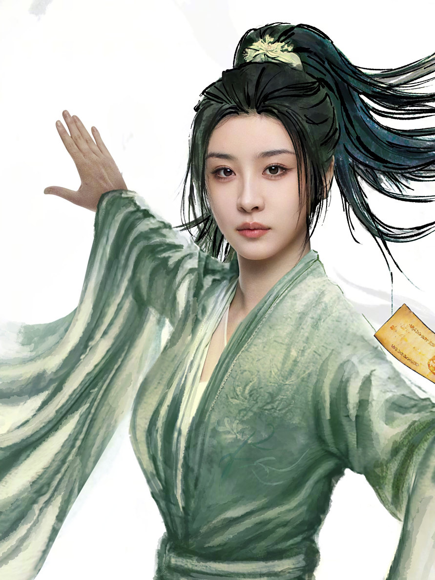 凡人修仙傳