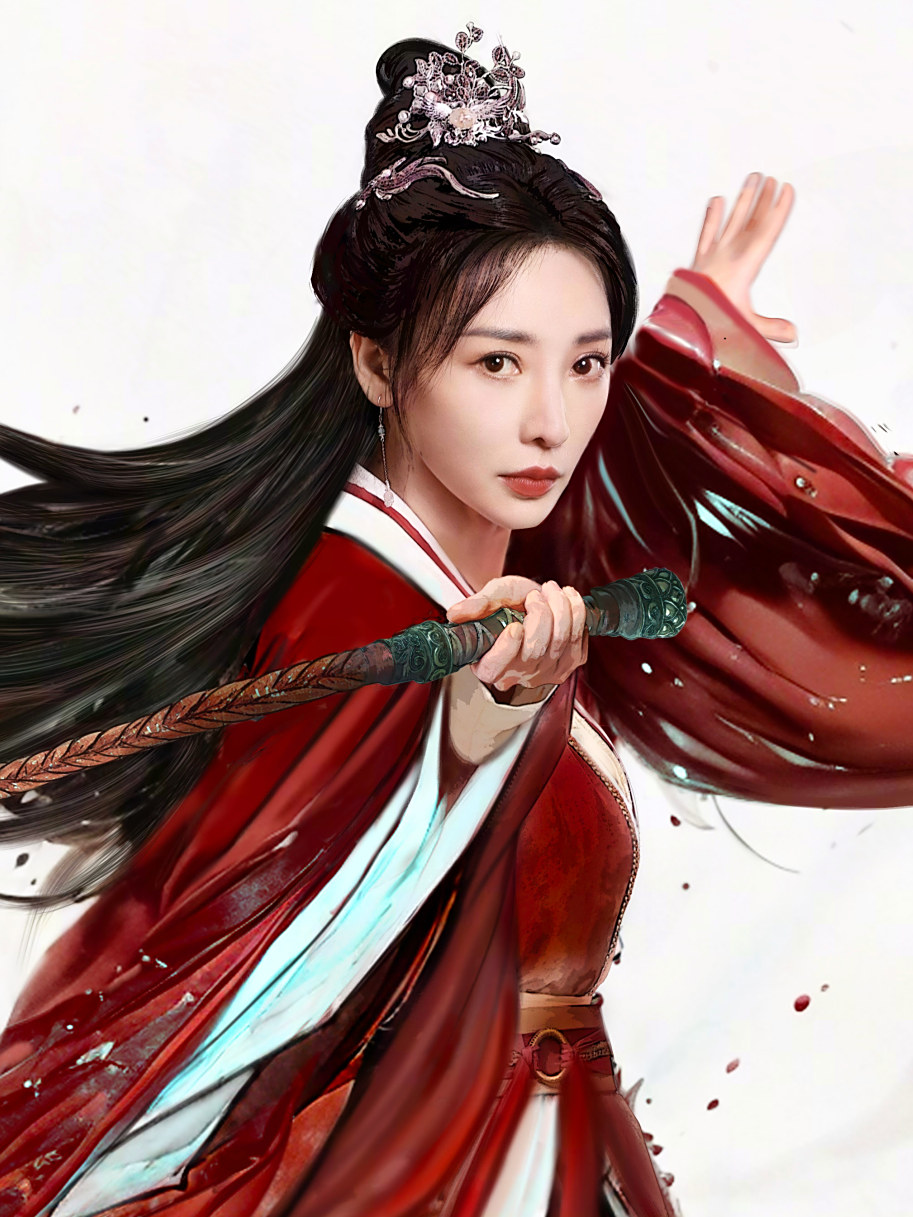凡人修仙傳