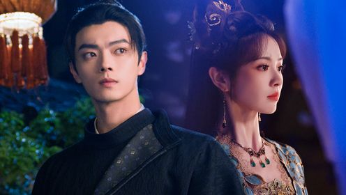 子夜歸第28集