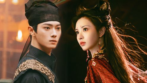 Moonlit Reunion: Episode 7