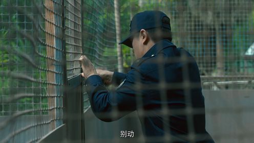 搏憶第11集