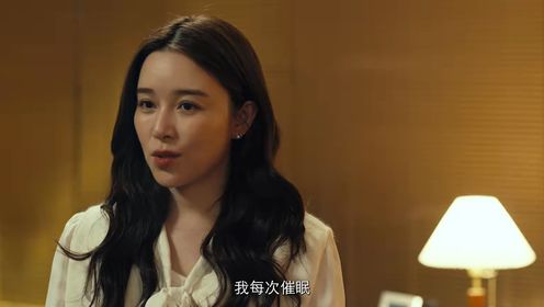 搏憶第19集