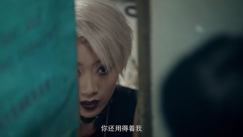 Hide Games: Episode 4