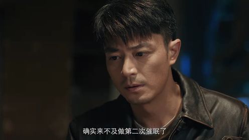 Hide Games: Episode 7