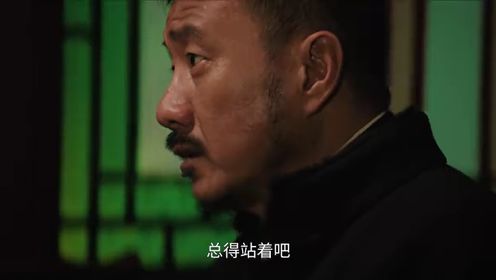 歸隊第24集