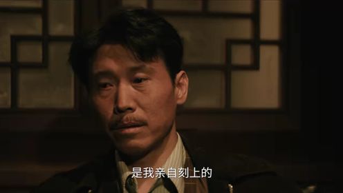 The Long Way Back: Episode 30