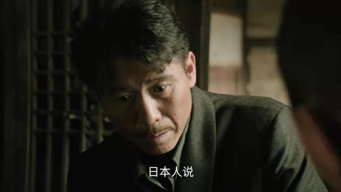 The Long Way Back: Episode 32