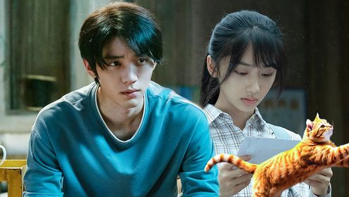 Twelve Letters: Episode 4