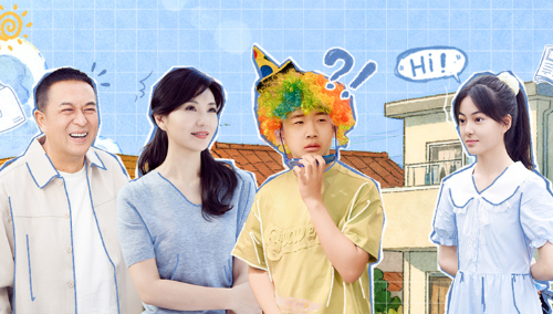 歡樂家長群2第2集