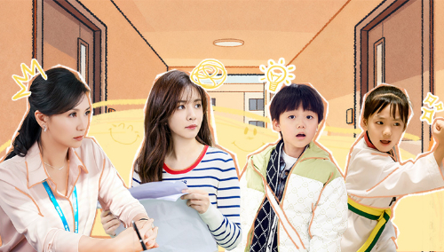 歡樂家長群2第4集