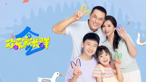 漠風吟