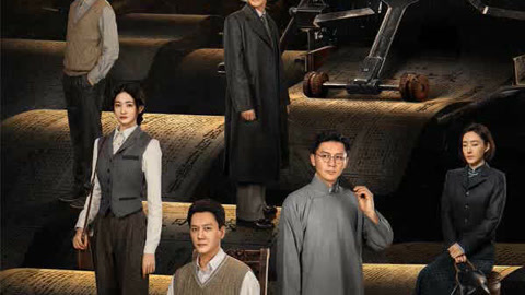 Zhen Di