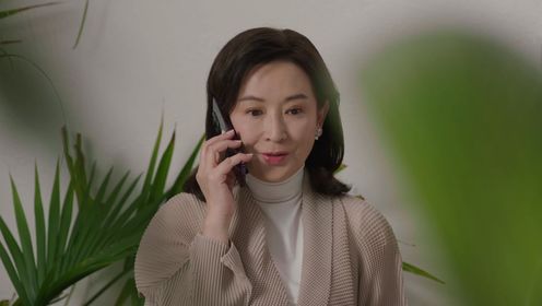 Golden Forest: Episode 10