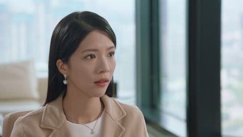 Golden Forest: Episode 11