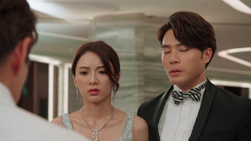Golden Forest: Episode 17