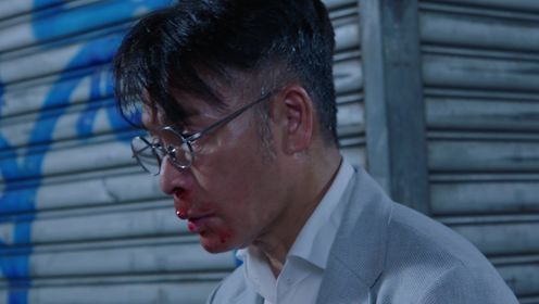 Golden Forest: Episode 21