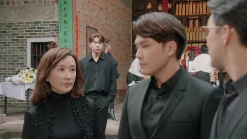 Golden Forest: Episode 22