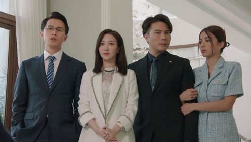 Golden Forest: Episode 4