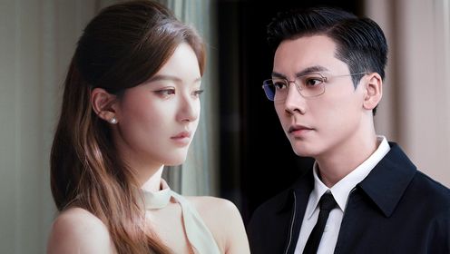Love's Ambition: Episode 11
