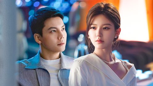 Love's Ambition: Episode 13