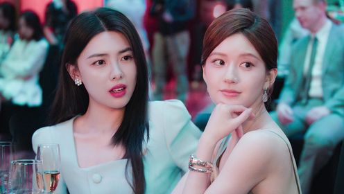 Love's Ambition: Episode 14